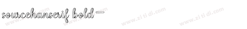 sourcehanserif bold字体转换